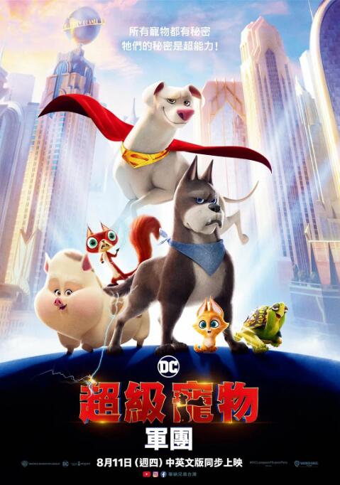 裸体女模特