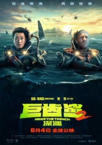 裸体女模特